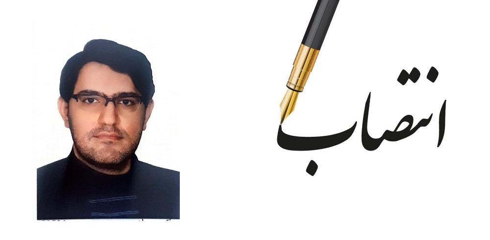 تصویر کوچک