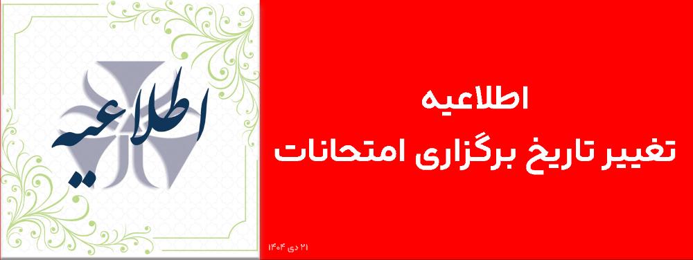 تصویر کوچک