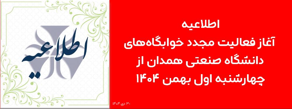 تصویر کوچک