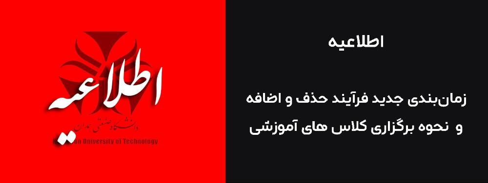 تصویر کوچک